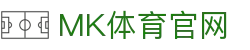 MK体育MKSPORTS - 见证MMA大满贯新王加冕的每一个瞬间锁定 - MK